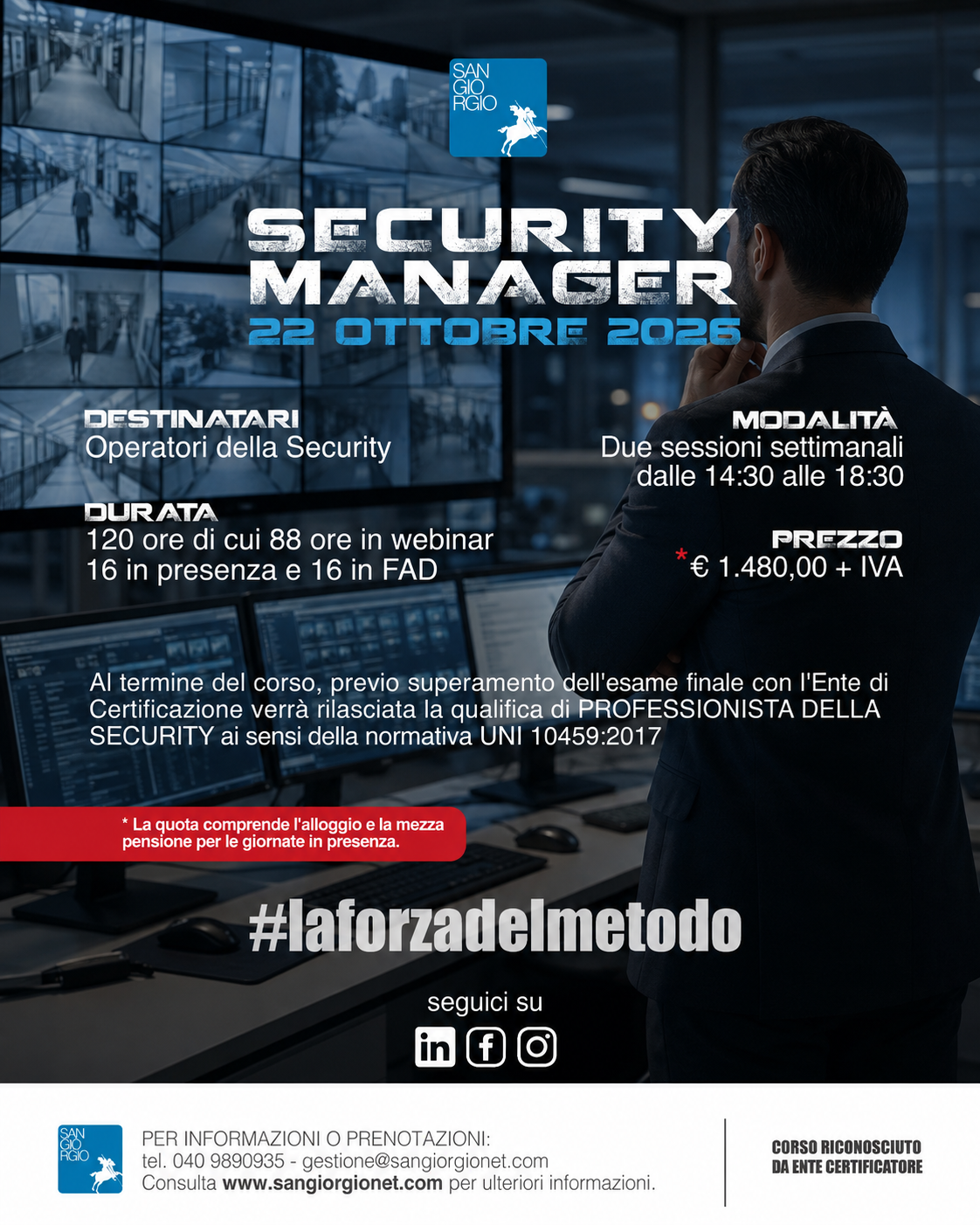 Security Manager